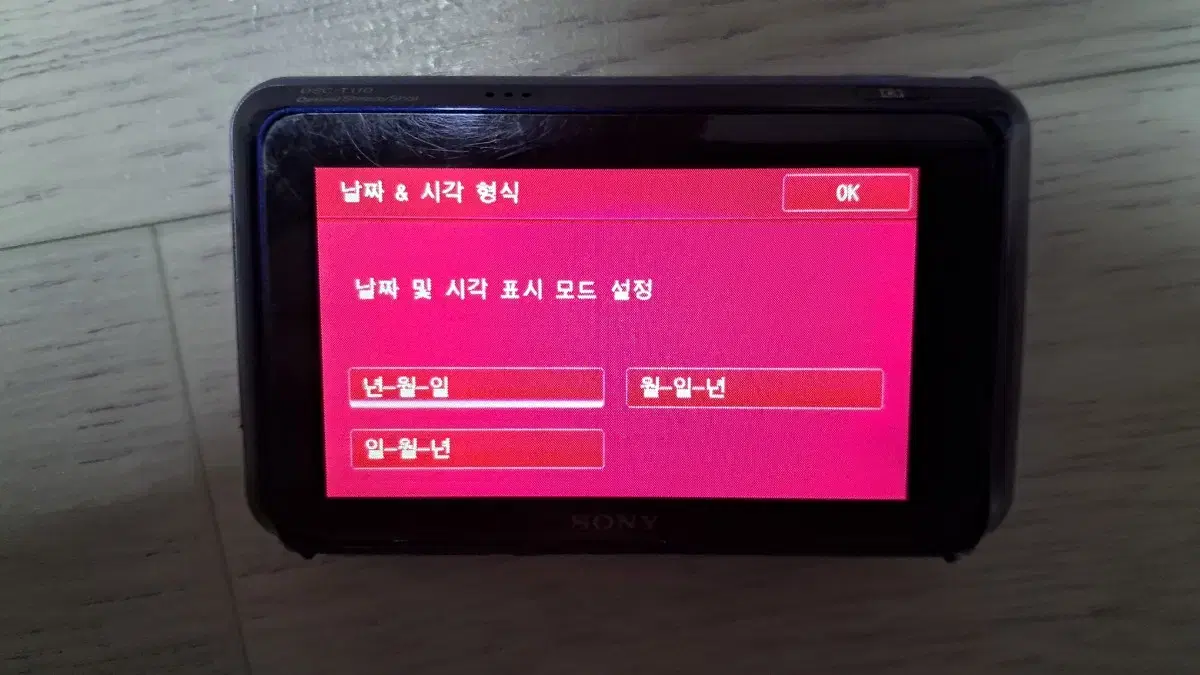 thumbnail-9